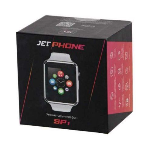 Jet Phone SP1 doboz