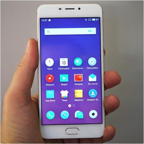 Meizu M6