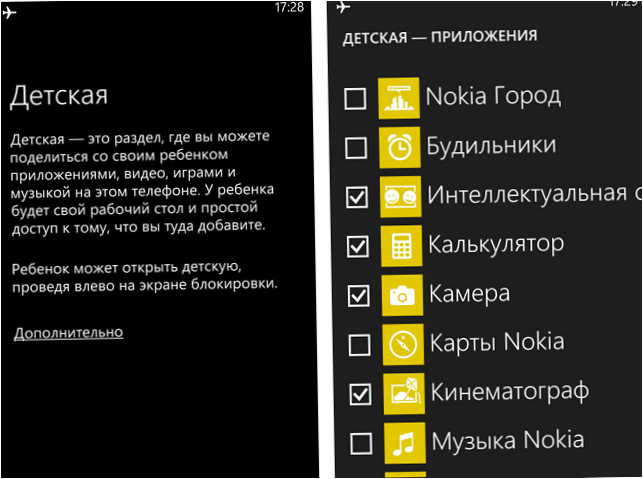 Akkumulátor