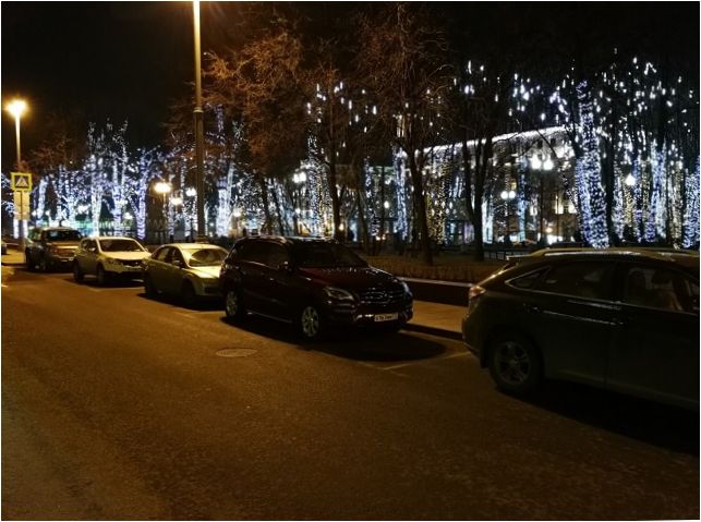 Egy példa egy éjszakai fotóra