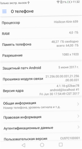Telefonfunkciók